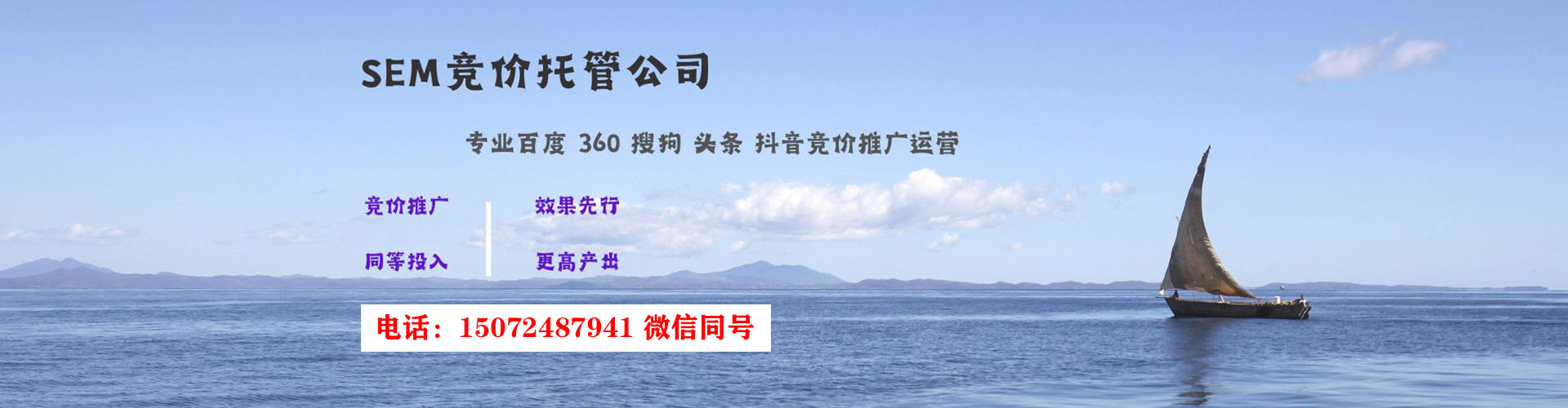 合肥知乎信息流