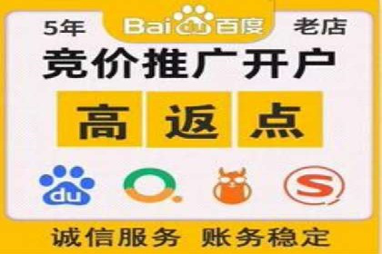 百度网络推广实战经验：案例解读，教你轻松实现营销目标